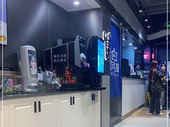 -TACO STAR 塔可星(下沙宝龙店)