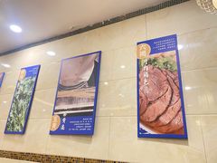 -西部马华清真食府·丝路菜(大钟寺店)