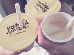 -一鸣真鲜奶吧(星光广场店)
