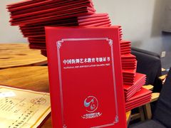-零下舞度·街舞连锁机构(万科中心店)