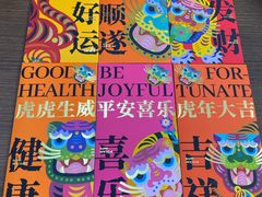 -奈雪的茶(百盛店)