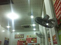 -峰味香.酱香米线.黄焖鸡(定西路店)