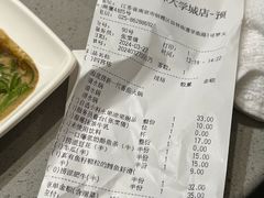 -海底捞火锅(九霄梦天地店)