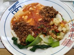 -大嘻咹biangbiang面(北大街店)