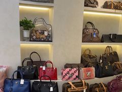 -六六奢品·vintage中古·回收二手奢侈品包包手表首饰(环球港店)
