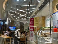 -许小树(国贸商城店)