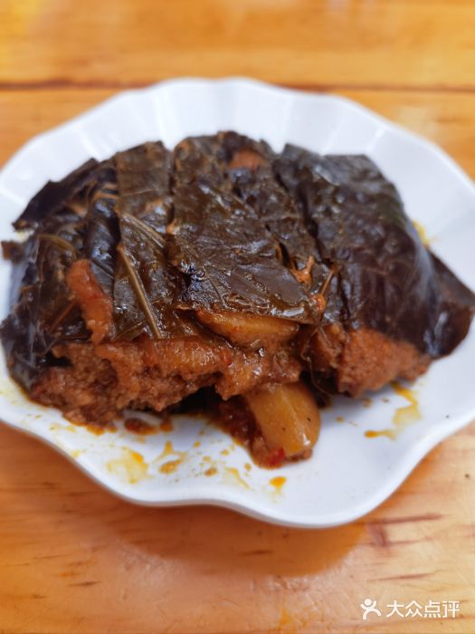 雨田饭店荷叶粉蒸肉图片