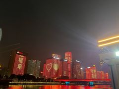 -闽江夜游台江旅游码头