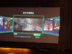 -江南足纪·影院足道·轻奢SPA(笋岗HALO广场店)