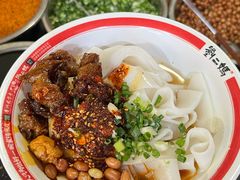 -刘二妈米皮(步行街店)