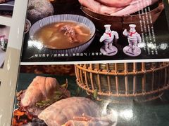 -鹅公村·国家非遗传承(荔湾店)