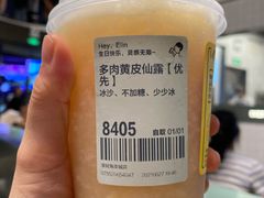 -喜茶(深圳海岸城店)