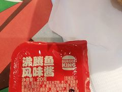 -汉堡王(北京三里屯购物中心)