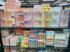 -百荣世贸商城