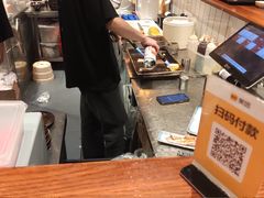-戏作寿司(观音桥店)