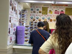 -珍妮曲奇聪明小熊(尖沙咀店)