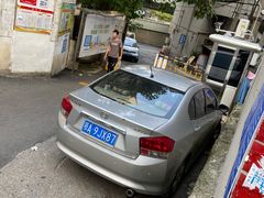 -重庆特色冷锅鱼(武大店)