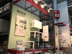 -宜家家居(西安未央商场店)