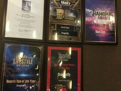 -Dragonfly 悠庭·按摩Spa(苏州中心广场店)