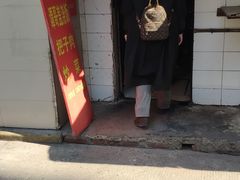 门面-谭哥盖浇饭(莲花小区店)