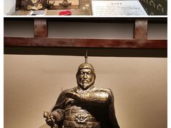 -大连金州博物馆