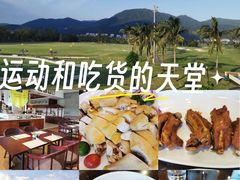 -亚龙湾老厨房·海南家常味