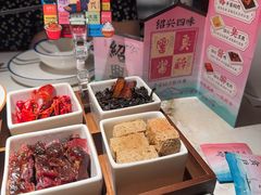 -寻宝记绍兴菜(状元店)
