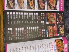 -串亿88烧烤·羊腿·羊蝎子(板泉路店)