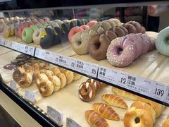 -One Bagel·一个贝果(悠唐店)