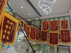 -半岛宠物医院24小时·内窥镜·牙科·碎石中心(府城大道店)