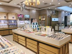 -标准眼镜·蔡司官方授权店(塘沽远洋未来汇店)