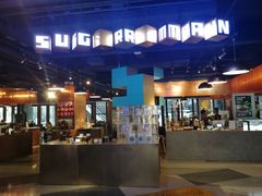 门面-sugarman espresso素饮糖人高新咖啡工厂