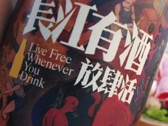 -Thai Basil罗勒叶泰式餐厅(时代天街店)