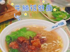 -顺记冰室(宝华路店)