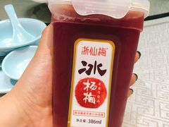 -星龙海鲜(望江东路店)