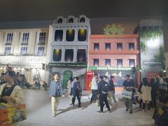 -东浩兰生上海世博展览馆