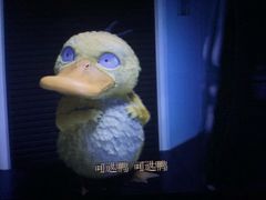 -保利万和CFR国际影城(钱江世纪城店)