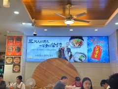 -浔味·山屿湖·正宗淳牌全鱼宴老字号