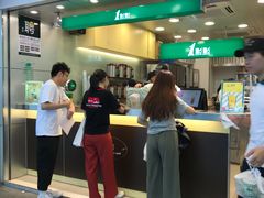 -1点点(国贸店)