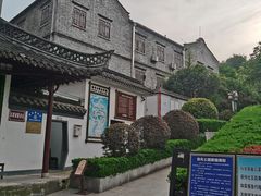 -伯先公园
