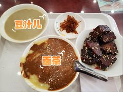 -护国寺小吃(地安门店)