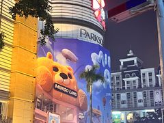 -广西壮族自治区博物馆