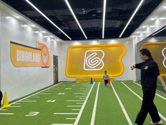 -BingoLand宾果体能中心(钱江新城店)