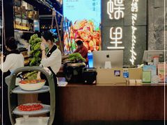 -蝴蝶里·粤菜·点心(龙湖天街&滨江店)