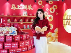 -KK ONE(京基滨河时代店)