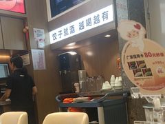 -船歌·鱼水饺青岛菜(国贸商城店)