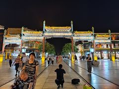 -星巴克臻选(北京前门大街店)