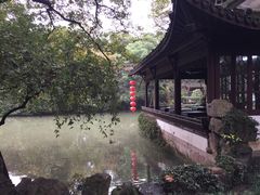 -绮园景区