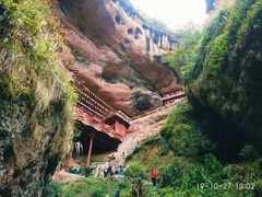 -泰宁旅游风景名胜区