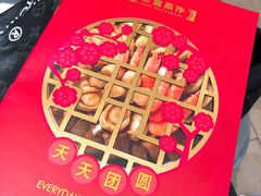 -三盅两件(百丽宫)